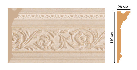 DECOMASTER D225-18DДМ