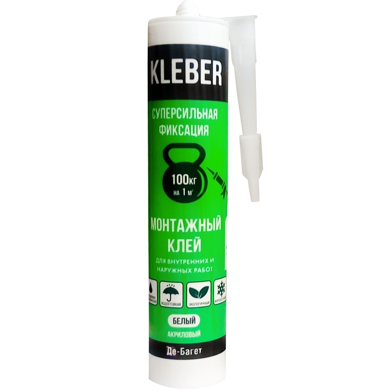 KLEBER МОНТАЖНЫЙ 290 мл